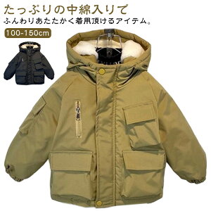 ȃu] ȃWPbg N h t[ht ~^[ ~ H  {A t[X j̎q ȃWPbg ۉ  q H WPbg 100 ȃR[g ʉ ʊw 