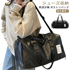 @\ ~ {XgobO Jo  ΂߂ 킢{XgobO fB[X Y U[ {XgobO e gxobO v g AEghA X|[c o St y