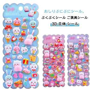 K3DV[ V[蒠 3D̃V[ ͂V[ Ղ ՂՂV[ ̃V[ 3DV[  y4Zbgz قуV[ JV[ ̃V[ 킢V[ AXe