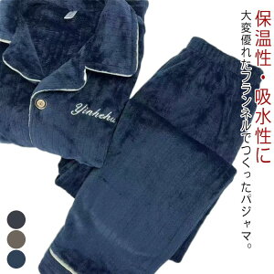 [EFA  h ㉺Zbg fB[X t[X pW} g {A tl pW} ~p iCgEFA Y  ӂӂ  v[g  j  Mt