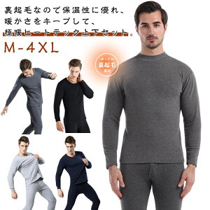 ɒg t[X  Xgb`  Ci[ ㉺Zbg ۉ ₦΍   Y Ci[Vc Opc g j   h q[gebN ~ h 