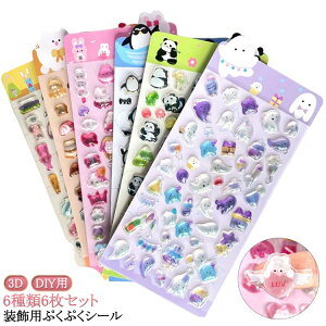 Ղ y6ZbgzՂՂV[ y6ZbgzՂՂV[  V[  X}zP[X DIYp AXebJ[ p قуV[ LLV[ 3D 蒠 XebJ[ A