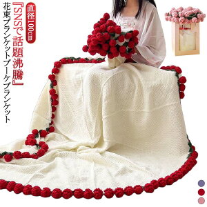 i u[PuPbg ԑɂȂuPbg Ђ| ѕz | jbguPbg ӂӂ  ԑ ԑuPbg t[uPbg }`NX [Yu[P