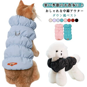  WPbg ~ N hbOEFA   xXg AE^[ R[g Ȃ  n[lX g h _E іh~ DJt m ybg   ybg ObY 