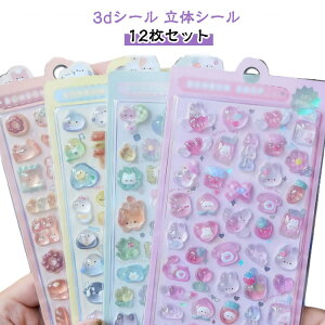 ̃V[ XebJ[ 킢V[  JV[ X}zP[X 3dV[ 蒠 V[ p قуV[ DIYp 12Zbg ՂՂV[ Ao  LL q f