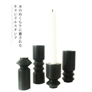 ろうそく立て おしゃれ 仏具 神具の人気商品 通販 価格比較 価格 Com