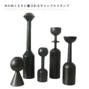 13.5cm  nEB i` 28cm 10cm LhX^h 18cm 22cm C  ؐ nhCh fBXvCk 낤 C 낤 AeB[N NX}X Lh