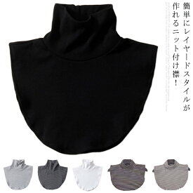 楽天市場 付け襟 柄ボーダー バッグ 小物 ブランド雑貨 の通販