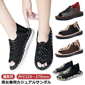 ҂݃T_ Xgb` X|[cT_ Y fB[X y ₷ r[`T_ t  LC ₷ ][g s Ȃ ҂ ҂ݍ ؂ւ ][gT_