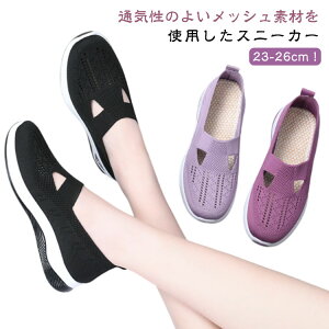  Xj[J[ fB[X Xb| bV ʋC V[Y jO EH[LO g[jO ^C bVXb| y N _CGbg W Vv   ₷