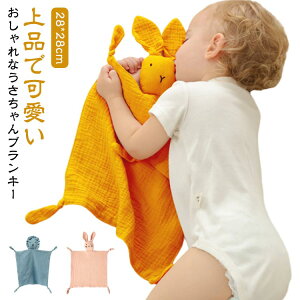 uL[ ~juPbg K[[ i` uPbg Aj}uL[ ObY  CI e 28*28cm lC 킢 Ԃ xr[  V oYj oY M