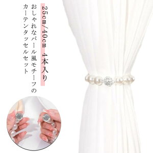 p[ J[ez_[ J[e^bZ 4{ 25cm 40cm }Olbg ̓}Olbg LL J[e ^bZ i  CeA k J[e J[eANZT[ A