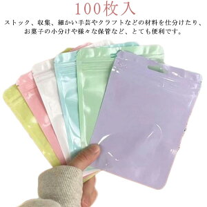  `bNt| `bNt| WG[ pi  100 n |  10.5*15cm `bNt   `bNt NA  ANZT[ `