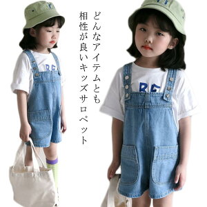 LbY Tybg fj q I[o[I[ V[gpc ̎q j̎q JWA d˒  t  Y{ Ȃ {gX xr[ tH   킢 Vv 