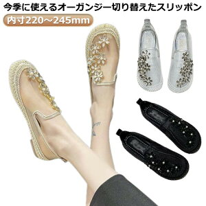 bV Xj[J[ Xb| y fB[X tbgV[Y  ꂢ ɂ ₷  y t ԕ rW[ ʋC ~ l ɂȂ  