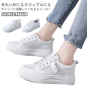 j[J[ fB[X U[Xj[J[ U[C bV K _炩 JWA  tH  ~ ʋC Ȃ 芴 ₷ zCg ʊw ʋ ɂ ɂȂ o