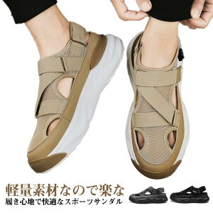 X|[cT_ Y  Xj[J[ T_ bV ₷ t C ʋC y ₷ ɂȂ bNX ~ r[`T_ oR AEghA 傫TCY 