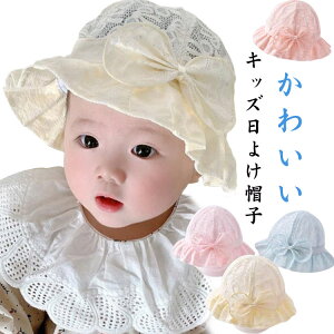 xr[ Xq V Xq  UVJbg Ԃ bV Ȃ ΍ xr[J[ uvnbg xr[  uvJbg Xq ̎q  nbg ڂ ʋC 3-20 Ԃ ăxr[ 