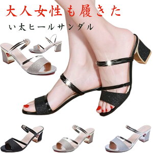 XgbvT_ fB[X q[ 6cmq[ ItBX  gh T_ ~[ ~[T_ `L[q[ r I[vgD Xbp V[Y Ȃ ₷