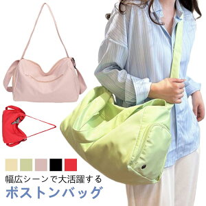 {XgobO X|[cobO sobO s Cws {Xg obO e 2WAY fB[X Y ΂߂obO |obO y St WobO  킢 ܂