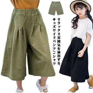 LbY KE`pc Chpc tVc tVc  q ̎q i` EGXgS K[Y {gX  pc Y{  JWA  WjA  