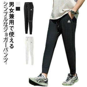 WK[pc  ڐG⊴ fB[X Y Jbv UPF50+ X|[cEFA Opc `mp pc  StEFA ACXVNpc Ђ  EGXgS uvJ