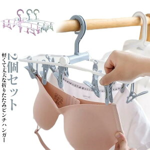 s`nK[ ܂肽݃s`nK[ 2Zbg  ܂肽 s`  C[ RpNg  y s o gѕ֗ v g₷ RpNg y k Mtg 