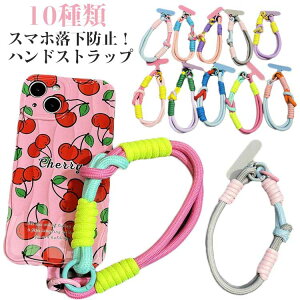 nhXgbv }`J[ X}zXgbv fB[X ނ Jri Xgbvz_[ h~  X}z Xgbv  XgXgbvXgbv S@Ή g