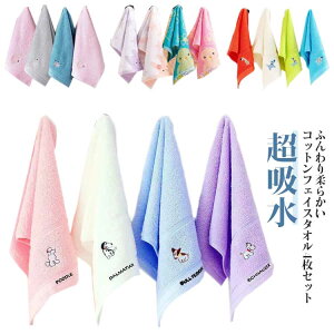 tFCX^I 4Zbg 킢 Aj} 50*25cm ۈ牀 ct  v[g Mtg  ӂӂ z LbY q  _炩 RpNg [ ^I ƒp fC[^I 