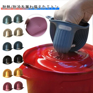 VRO[u  2Zbg ϔMO[u VR ϔM~g ϗ Ep g₷ t[TCY k Vv Ȃׂ Ώh~ jp Lb`~g VR