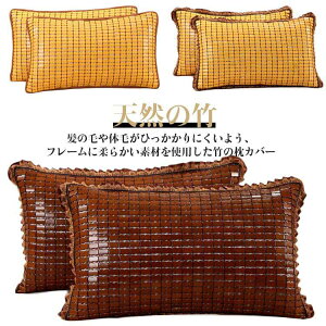 | VRf Jo[ s[Jo[ s[P[X VR Ђ   i` 30×50cm 45×70cm 4060cm pbh ^P ⊴ Q Vv ėp l q pbh g₷ 