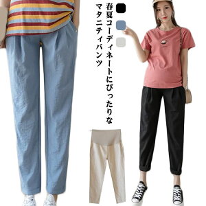 }^jeBpc Nbvhpc AN 㕪  EGXg߉\ TG e[p[h DP }^jeBEGA pc t H TG DP n t Vv YOY 