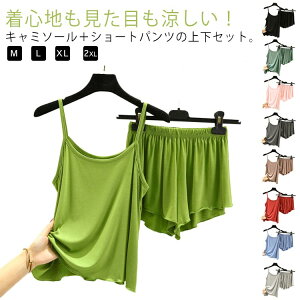 ㉺Zbg pW} L~\[ V[gpc [EGA fB[X [_  L~ Zp t  K pW} ZbgAbv Vv n iCgEFA  