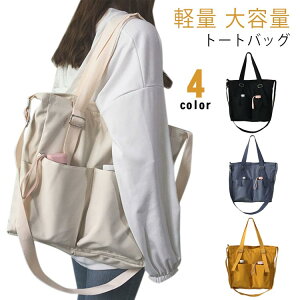 g[gobO ΂߂obO e 2way |obO ʋ΃obO fB[XobO Y n JWA Vv |Pbg y ΂߂ y  }U[obO obN  