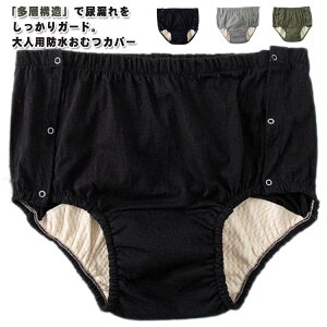 փpc ARpc jp lp ނJo[ h pi h\ փV[c pc A A Rh~  V[c SV[c n  R hL Ȃ 