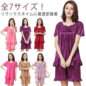 pW} fB[X  ㉺Zbg ZbgAbv n [EFA n[tpc Zp QԒ  [s[X  t Ch vI[o[  킢  E