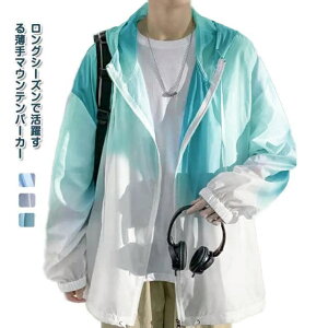 }Eep[J[ Y   ăWp[ UVp[J[ hԕ [΍ 傫TCY EChu[J[  Wbvp[J[ EBhu[J[ T}[WPbg 傫T