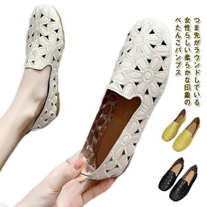 pvX tbgpvX  ɂ ₷ JWAV[Y ɂȂ ؂ Xb| fB[X JWA  y H [q[ ʋC RtH[gV[Y