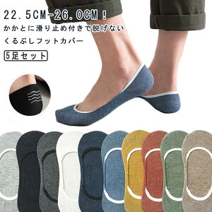 Ȃ tbgJo[ 5Zbg fB[X Y Ԃ Xj[J[\bNX Jo[\bNX ʋC \bNX n Vv K C Xj[J[ [t@[ z Ȃ am 