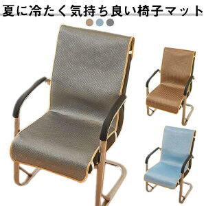 ֎qJo[ `FA[Jo[ ڐG⊴ V[gNbV Ђ}bg h~ w p Vv  k N[  EȒP h~ `FAJo[ fXN`FA[ _C