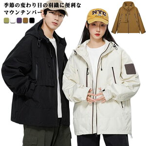 }Eep[J[ Y CgAE^[ WPbg u] EChu[J[ fB[X t[ht  t t H H AE^[  jp jZbN 傫TCY 