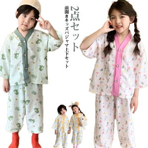 LbY pW}  tH  ̎q j̎q gbvX {gX 2_Zbg [EFA  iCgEFA Opc ㉺Zbg OJ EGXgS@WjA 傫TCY 