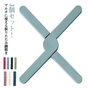 ~ ܂肽 VR VR~ ϔM VR~ ~ [֗ ȃXy[X RpNg 3Zbg fMpbh gxbg |bgz_[   k e[u