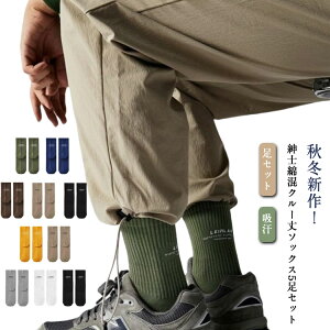 C Y  5Zbg \bNX Xj[J[\bNX JWA Cam  Y\bNX C t H~ X|[c\bNX   z ʋ ʊw _