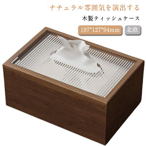 {bNXeBbVP[X [ i` [ eBbV{bNX ؐ  eBbVP[X eBbV CeA rO k v P[X lp ƒp zj G