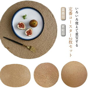 R[X^[ i`  Eh `}bg NX}X nEB a p[eB[ e[u R[fBl[g R[f  ][g AWA G e[u}bg v