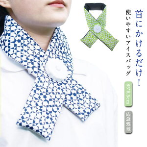 ɂ邾IACXobO p X̂ X St ⊴ACe XJ[t XX AEghA X|[c X lbN ACVOXJ[t  ₽ MǑ΍ ΍ O _