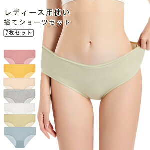 ĝăV[c fB[X Rbg  }^jeBV[c 7Zbg p  ĝĉ ppc pc   h s  @ Dw o ĝăpc  