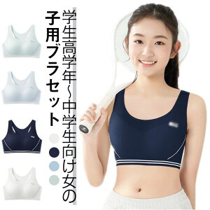 2_Zbg WjAuW[ LbY q uW[ X|[cu WjA Zbg pbht ʋC u Jbvt l ̎q 킢  Ci[ A_[EFA WjA