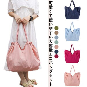 GRobO ܂肽 e g[gobO GRg[g }`L 􂦂 Vv n  2Zbg  y y RrjobO VbsOobO g[g 􂦂 킢 